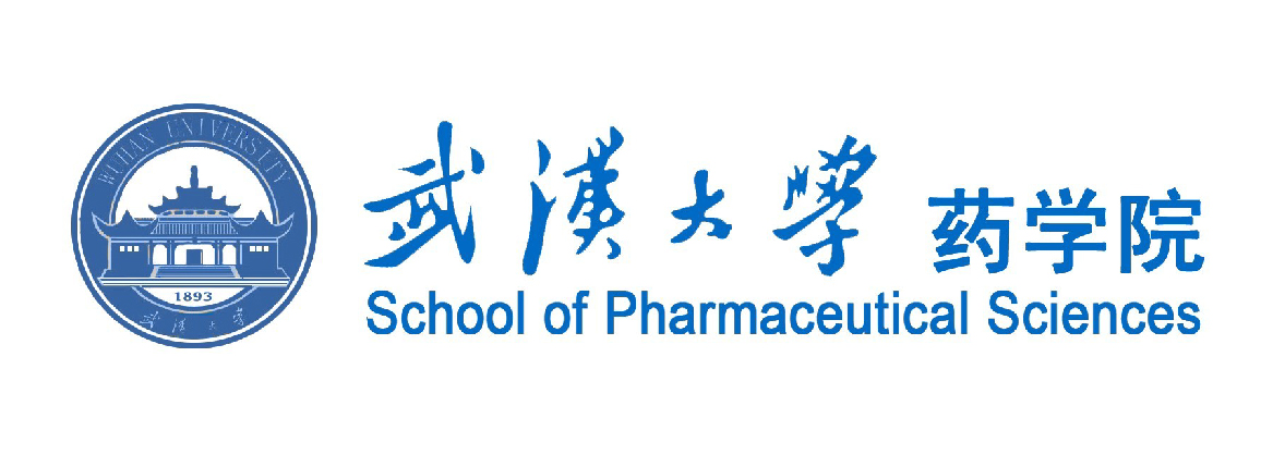 武汉大学药学院厦门大学生命科学学院香港大学生物医学学院亚洲合成