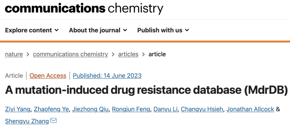 A mutation-induced drug resistance database (MdrDB)