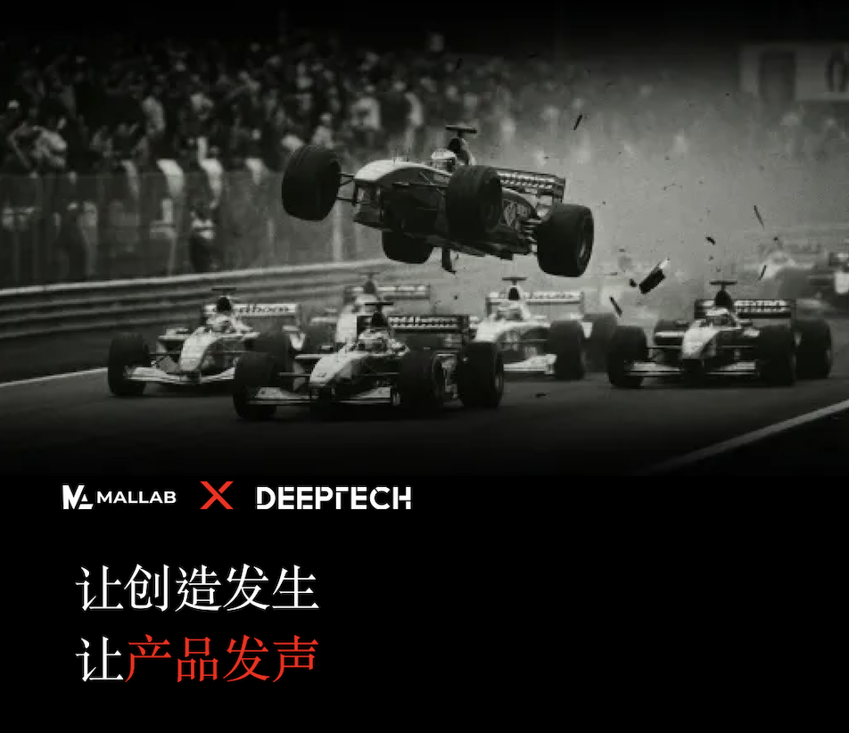 来上海，见证一场产品起飞的实验：Launchpad游客招募中