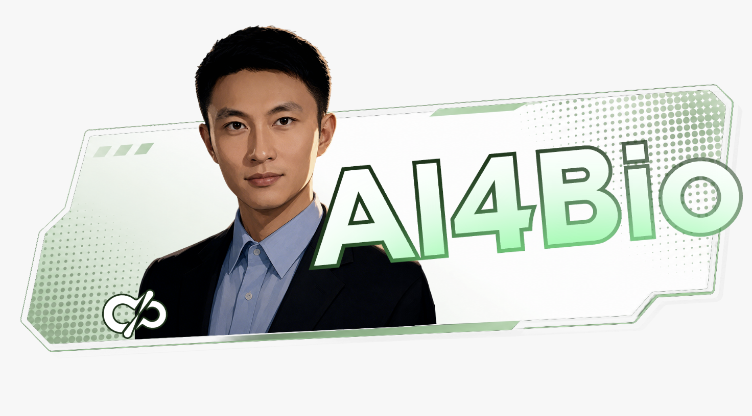 对话涌生智能杨梦：AI for Bio的下一场竞争，是把实验闭环验证真正做出来